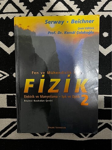 Serway Fizik 2