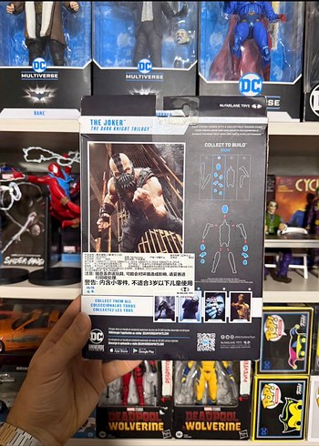 Mcfarlane The Joker - Görsel 2