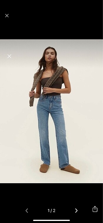 Stradivarius jean