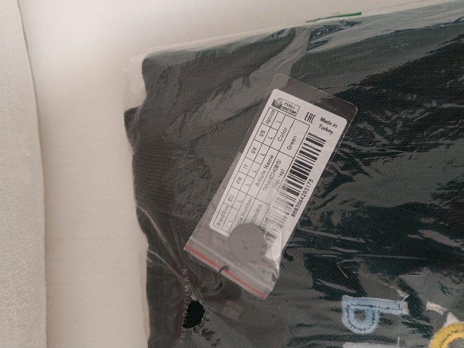 Sıfır Kışlık Ürünler Tane 200 - Görsel 4