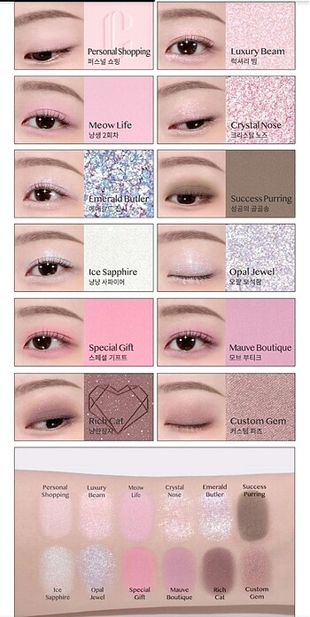  E.L.F CLIO Pro Eye Palette Air far paleti (12 Crystal Paw)