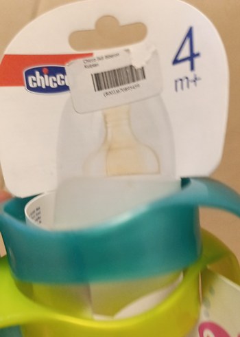 Renkli Kulplu Bebek Biberonu 4 Ay+ - Görsel 2