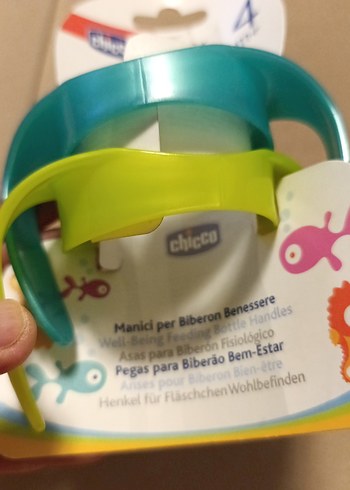 Renkli Kulplu Bebek Biberonu 4 Ay+ - Görsel 3