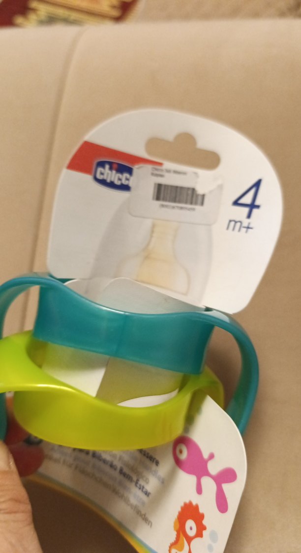 Renkli Kulplu Bebek Biberonu 4 Ay+ - Görsel 5