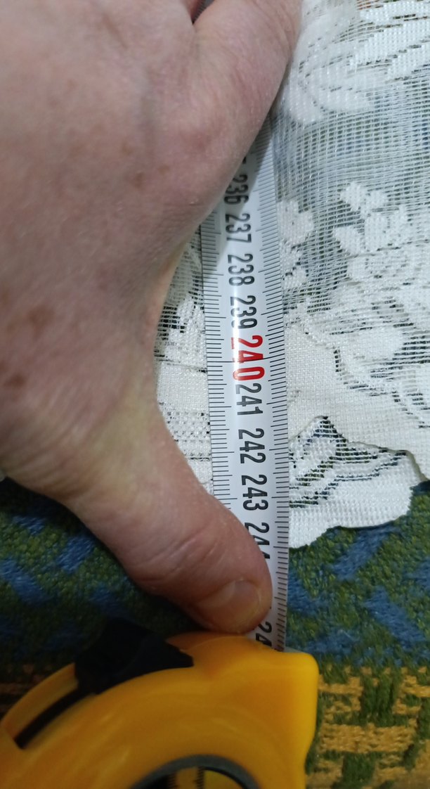 tül en 226 boy 242 - Görsel 4