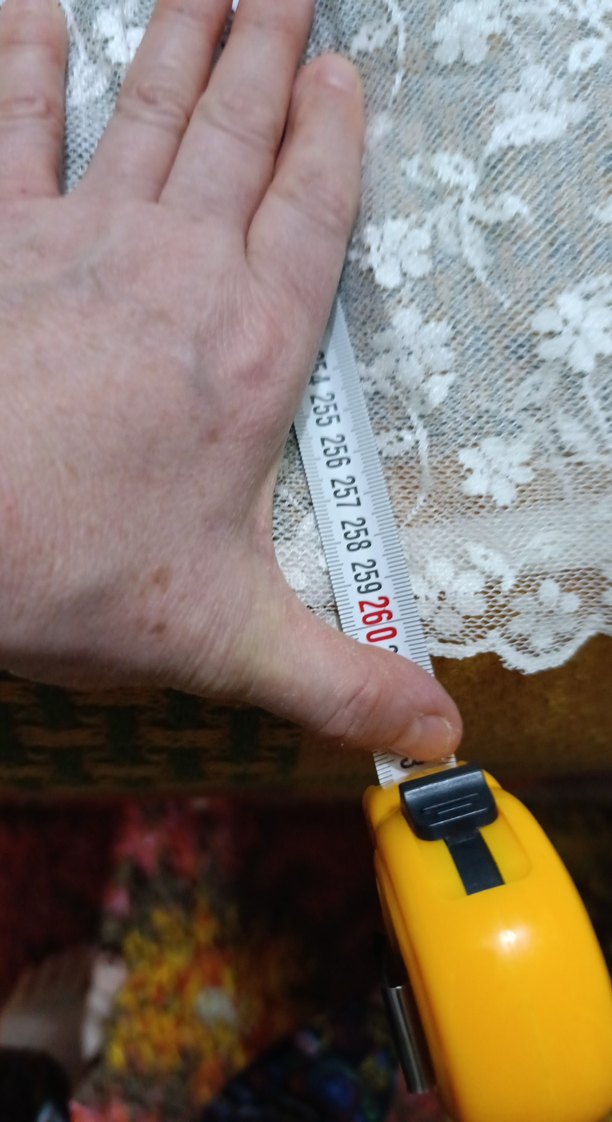 İşlemeli Beyaz Tül 124*260 - Görsel 3