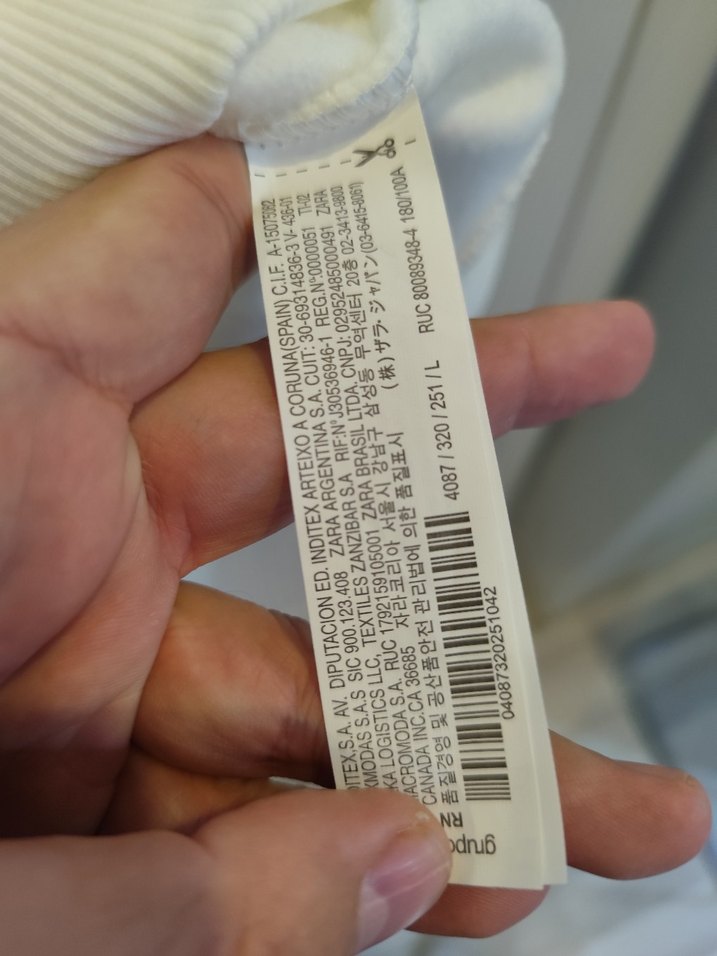 Beyaz Kapüşonlu Rahat Kesim unisex Sweatshirt - Görsel 4