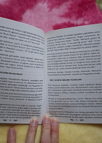 Beden Mustafa Soykök - En Sevgili