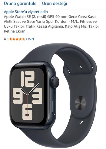 Apple Watch