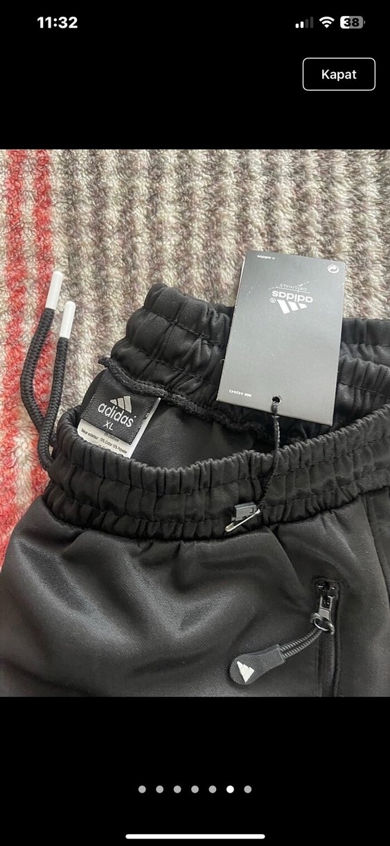 Erkek Siyah Adidas Fermuarlı Eşofman Altı - Görsel 5