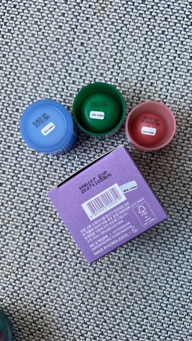 Laneige Lip Sleeping Mask Set - Görsel 2