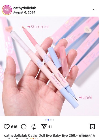 Beden Cathy Doll Eye Baby Eye Dual Liner -1