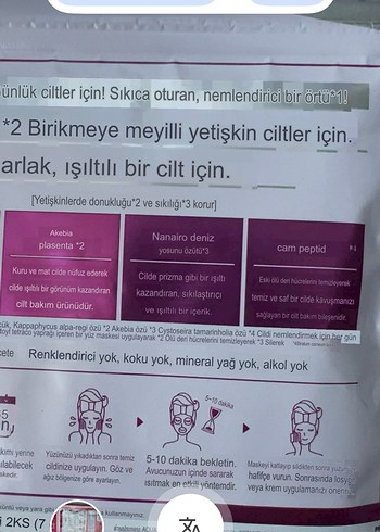 LuLuLun Over45 Clear Yüz Maskesi 7 Adet - Görsel 11