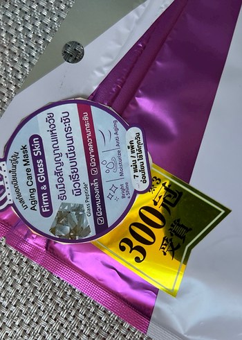 LuLuLun Over45 Clear Yüz Maskesi 7 Adet - Görsel 8