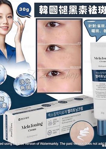 MelaToning Cream-30gr. - Görsel 4