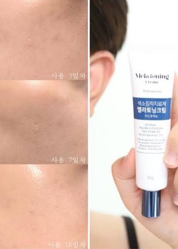 MelaToning Cream-30gr. - Görsel 8