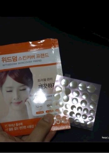 Withederm Skincare Ürünleri - 105 Adet - Görsel 2