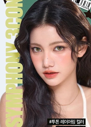 OLENS Symphony 3con Green - Görsel 5