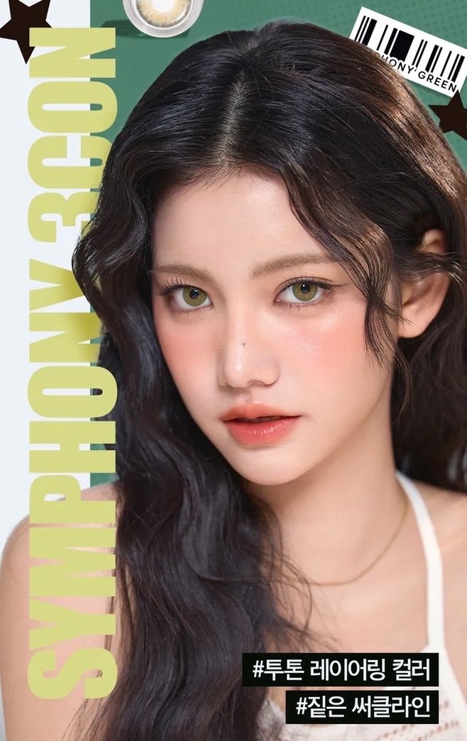 OLENS Symphony 3con Green - Görsel 5