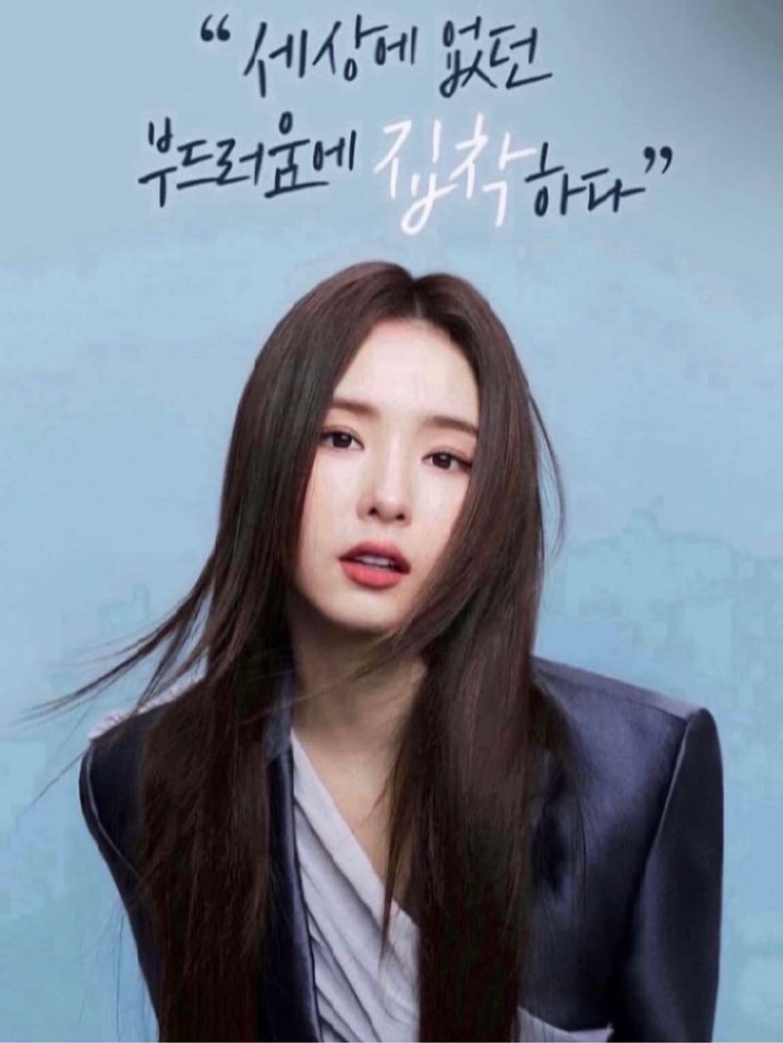 UNOVE Silk Oil Essence-70ml. - Görsel 5