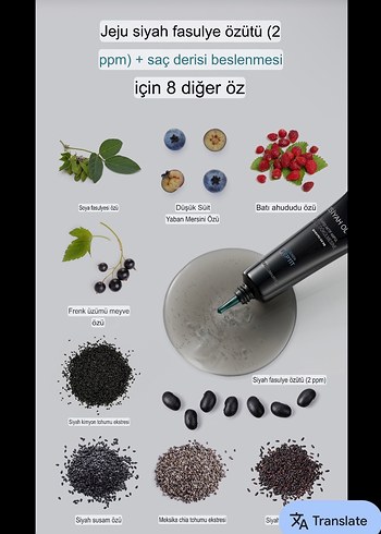 NR Siyah Fasulye Dokulme Ampul-50mL - Görsel 12
