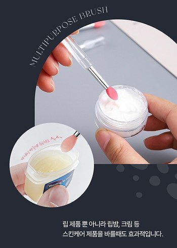 DASIQUE Fruity Lip Jam-4 - Görsel 8