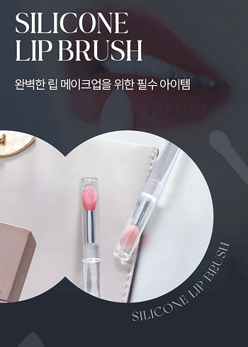 DASIQUE Fruity Lip Jam-4 - Görsel 9