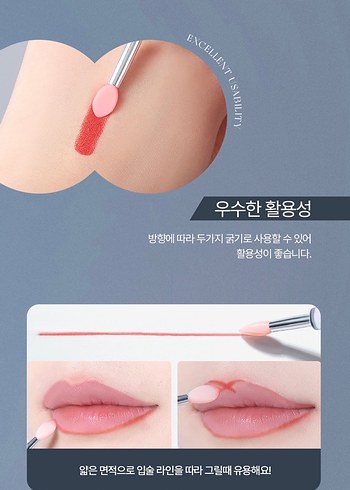 DASIQUE Fruity Lip Jam-4 - Görsel 11