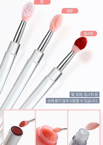 DASIQUE Fruity Lip Jam-4 - Görsel 7