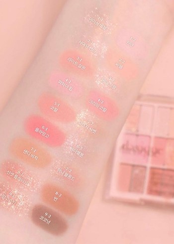 Dasigue Summer Coral Palet Set - Görsel 3