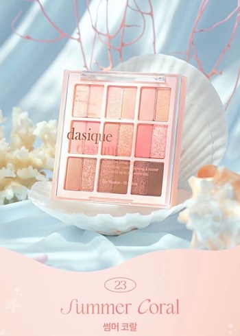 Dasigue Summer Coral Palet Set - Görsel 5