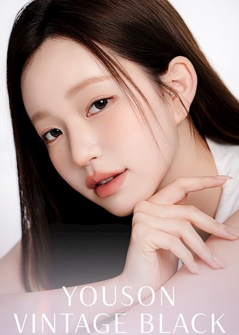 YOUSON Vintage Black - Görsel 6
