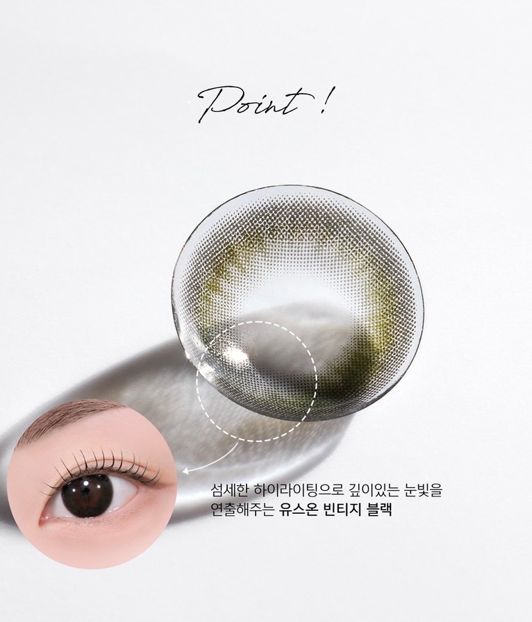 YOUSON Vintage Black - Görsel 4