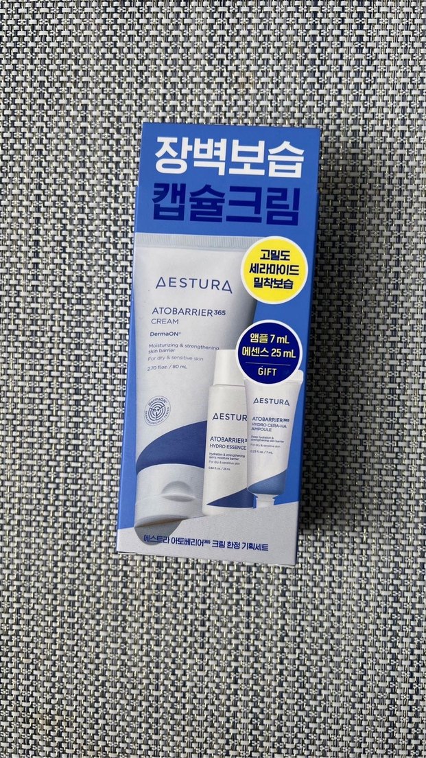 AESTURA Atobarrier 365 Cream Set - Görsel 2
