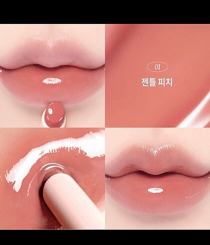DASIQUE Melting Candy Balm-1