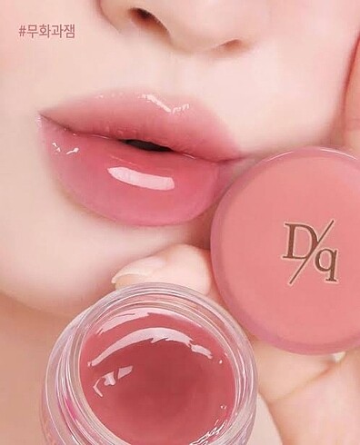 DASIQUE Fruity Lip Jam-10