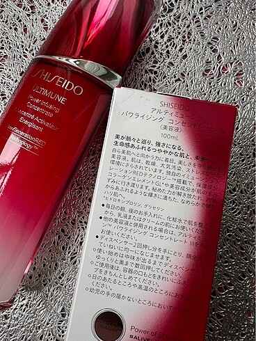 Beden Renk Shiseido Ultimune Power Infusing Concentrate-100ml.