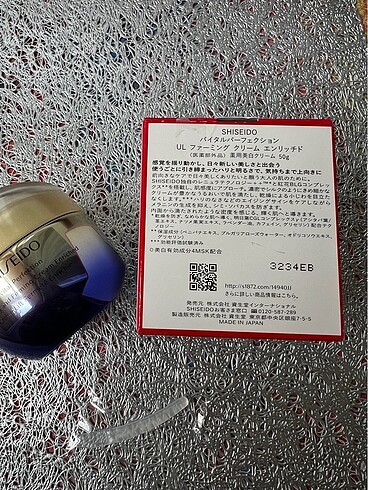 Beden Uplifting and Firming Cream Enriched-50ml