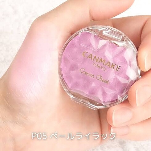 Beden Renk Canmake Tokyo Cream Cheek-P05