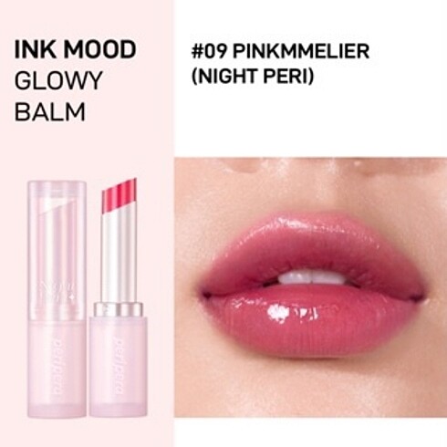 Beden Peripera Ink Mood Glowy Balm-9