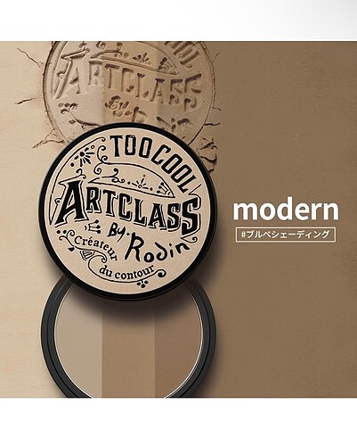  Beden Artclass by Rodin Shading Master-Modern