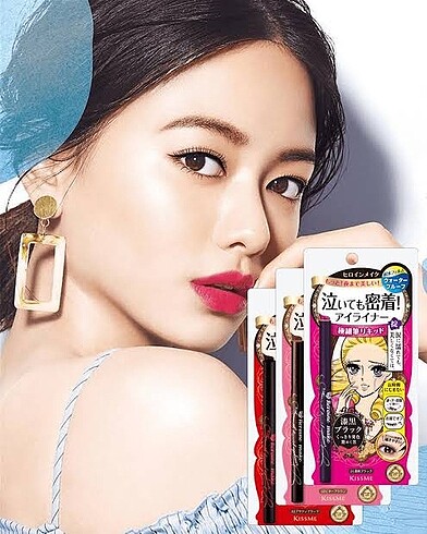 Diğer Kiss me Heroine Make Smooth Liquid Eyeliner N