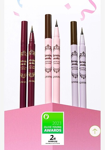 Beden Renk Kiss me Heroine Make Smooth Liquid Eyeliner N