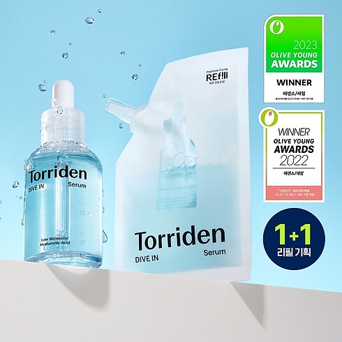 Torriden Dive-In Serum-100mL