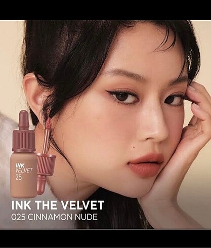 Peripera Ink Velvet Nude- 25