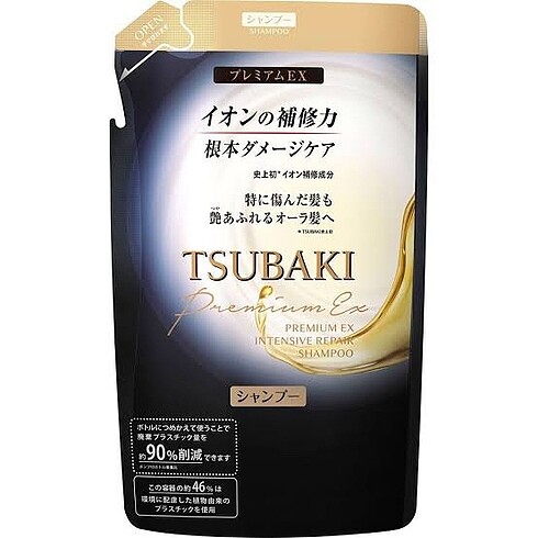 Tsubaki Premium Ex Intensive Repair Sampuan Refill-330ml.