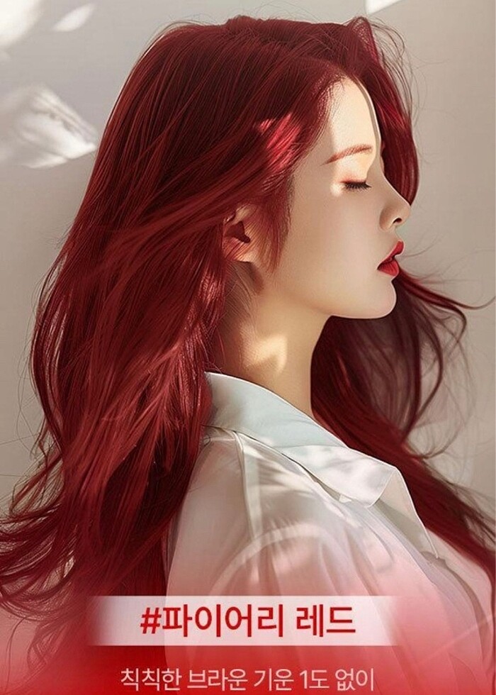 EZN Pudding Hair Color-Firly Red - Görsel 2