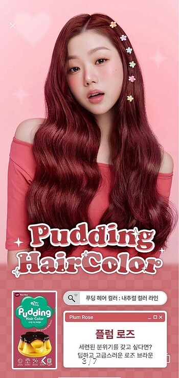 EZN Pudding Hair Color-Plum Rose - Görsel 3
