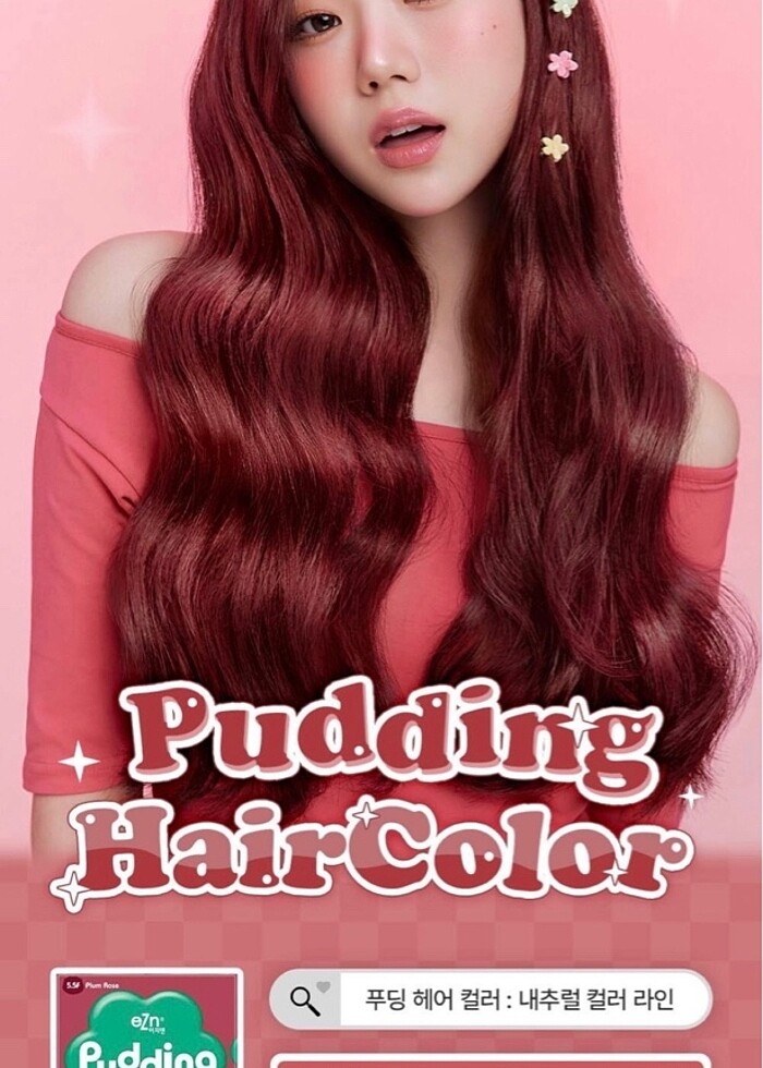 EZN Pudding Hair Color-Plum Rose - Görsel 3