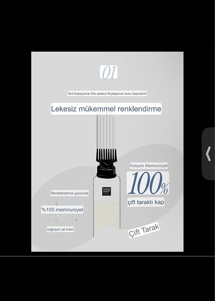 Mise en Scene Hello Cream-10WC - Görsel 4